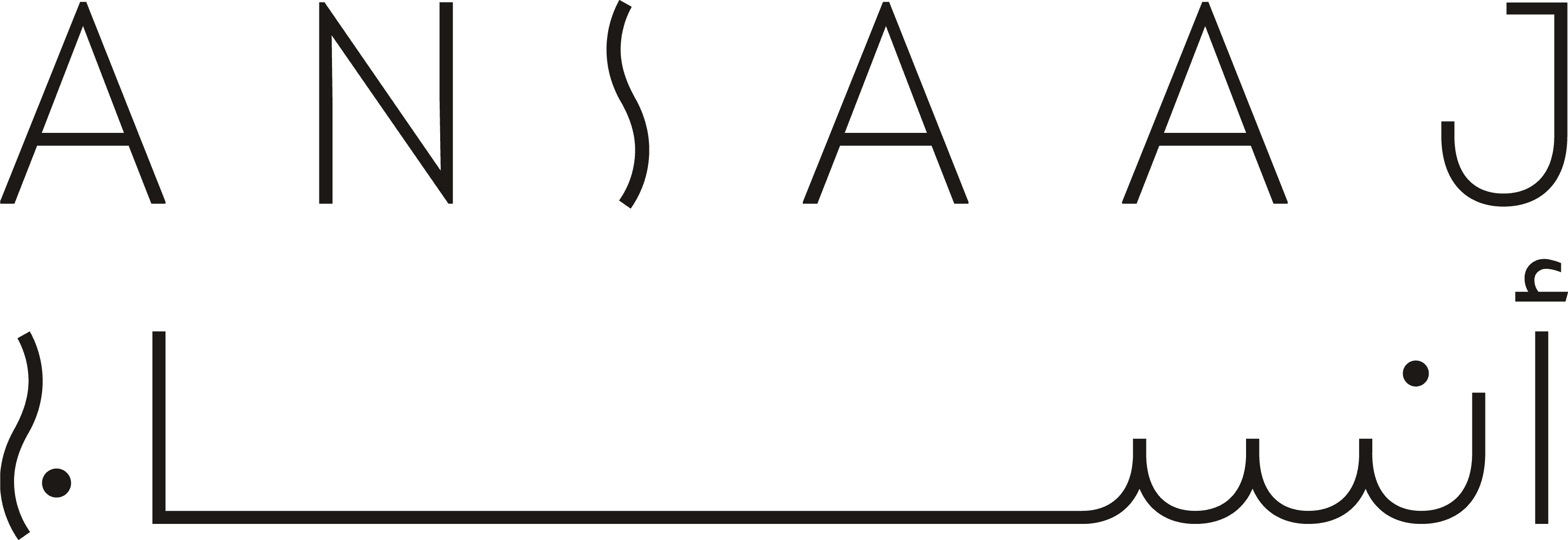 ANSAAJ