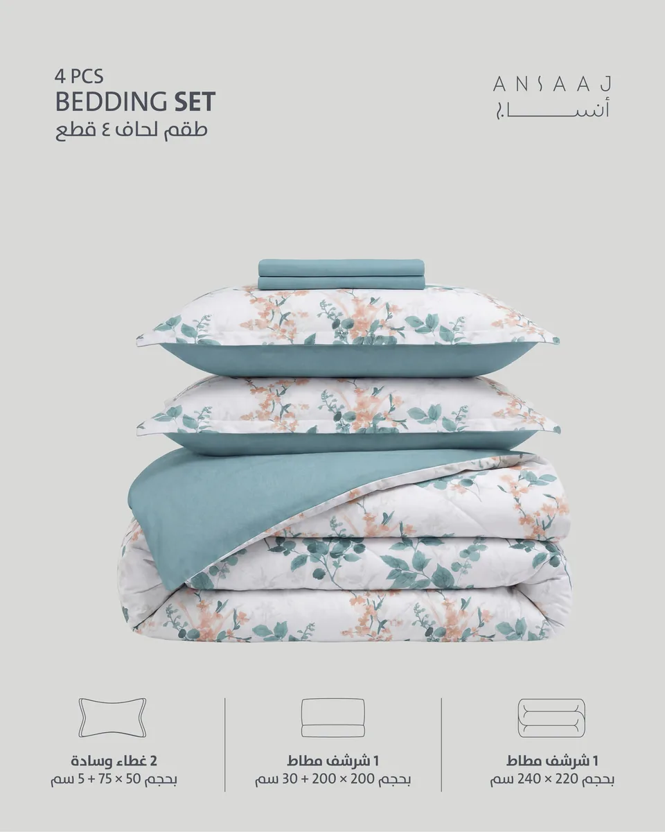 ANSAAJ bedding product photograph